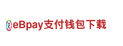 领先创意，引领未来-伟德官网1964专业创意行销公司